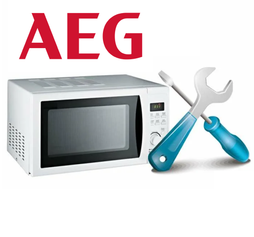 Ремонт микроволновок AEG