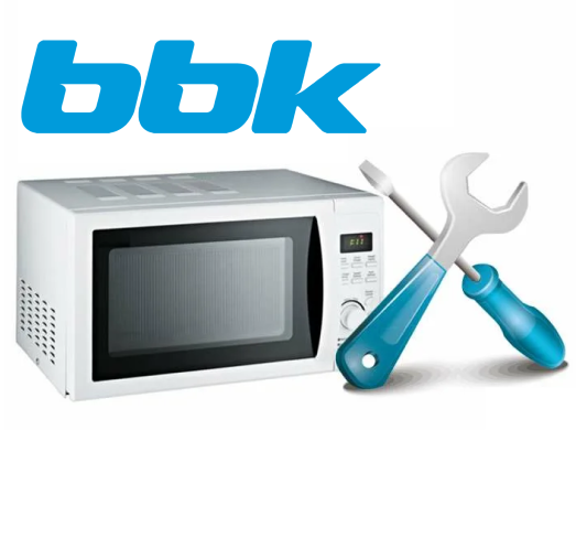 Ремонт микроволновок BBK