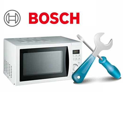 Ремонт СВЧ микроволновок Bosch 