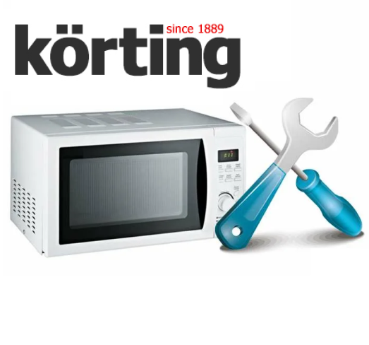 Ремонт СВЧ Korting