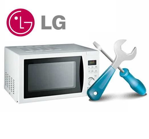 Ремонт СВЧ микроволновок LG 