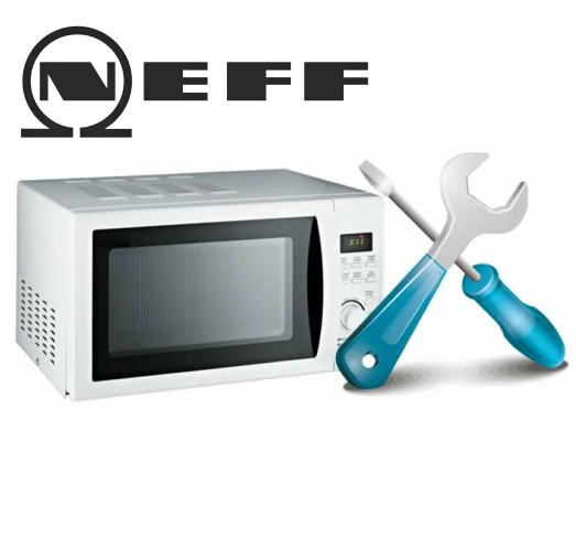 Ремонт СВЧ микроволновок Neff 