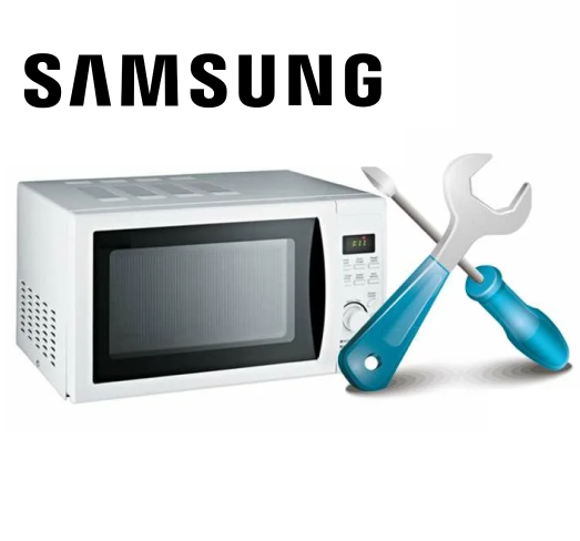 Ремонт СВЧ микроволновок Samsung 