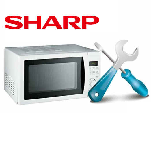 Ремонт СВЧ микроволновок Sharp 