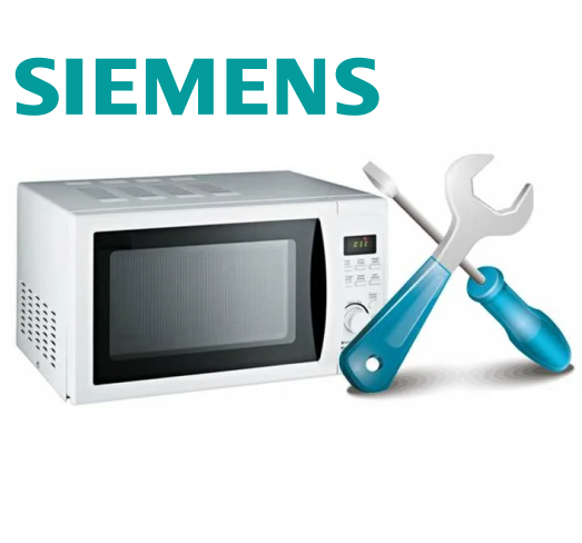 Ремонт СВЧ микроволновок Siemens
